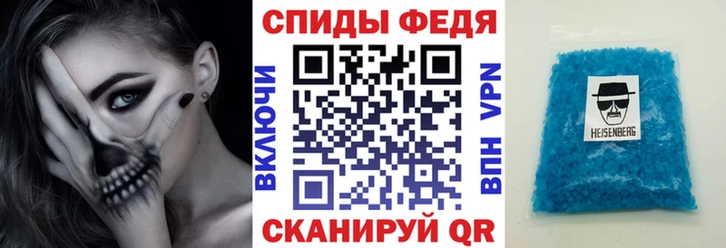 где найти наркотики  Аксай  АМФЕТАМИН VHQ 
