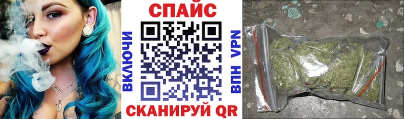 БУТИРАТ оксибутират  Аксай 