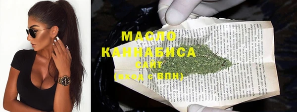 дмт Семёнов