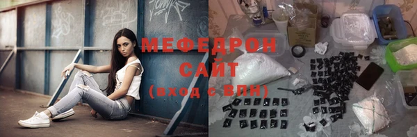 кокс Абинск