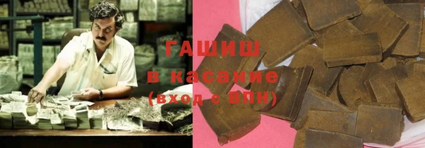 метадон Абаза