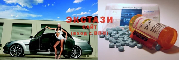метадон Абаза