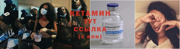 стафф Абдулино