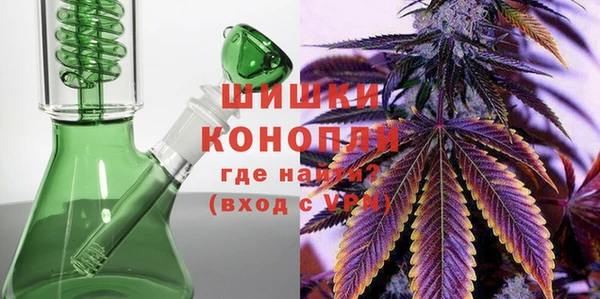 метадон Абаза