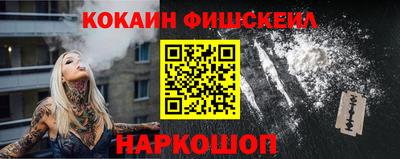 Альфа ПВП Рязань