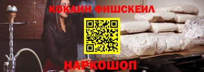 Альфа ПВП Рязань
