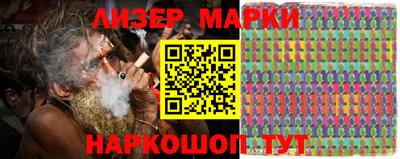 мет Рузаевка