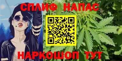 мдма Рыбинск