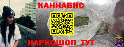 Альфа ПВП Рязань