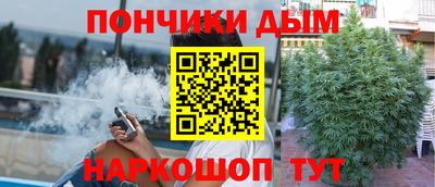 Альфа ПВП Рязань