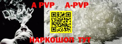 мдма Рыбинск