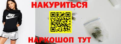 мет Рузаевка
