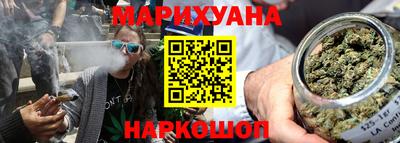 мдма Рыбинск