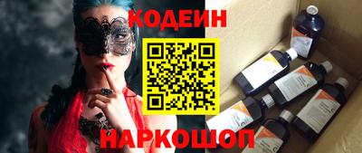 мдма Рыбинск