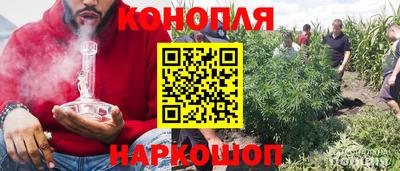 мет Рузаевка
