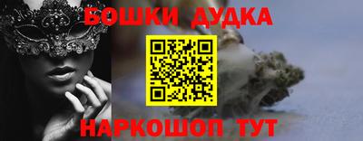 мет Рузаевка