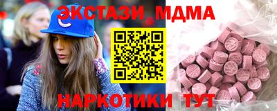 Альфа ПВП Рязань