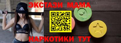 Альфа ПВП Рязань