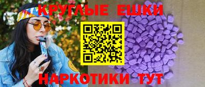 Альфа ПВП Рязань