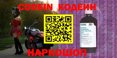 Альфа ПВП Рязань