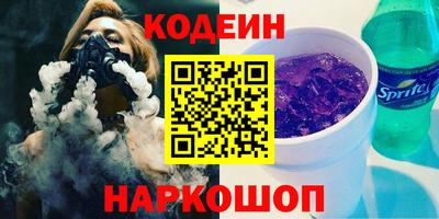 Альфа ПВП Рязань