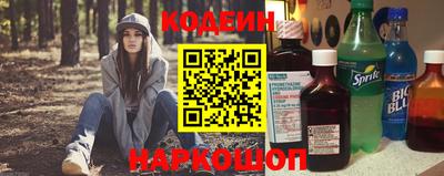 Альфа ПВП Рязань