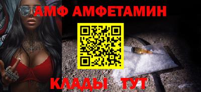 мдма Рыбинск