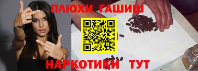 мет Рузаевка