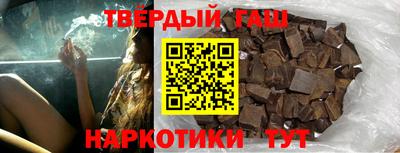 Альфа ПВП Рязань