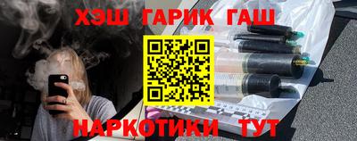 Альфа ПВП Рязань