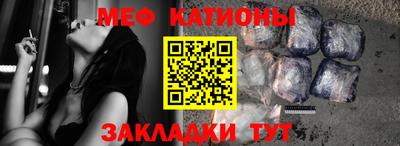 Альфа ПВП Рязань